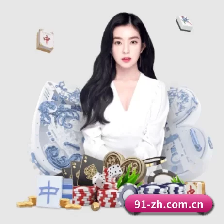 澳客网app下载 APP 界面